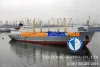 Хладилен кораб за продажба