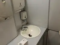 Круизен кораб за продажба