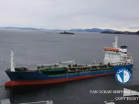 Танкер за нефт/химикали за продажба