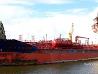 Танкер за нефт/химикали за продажба