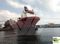 Платформен кораб за доставка (PSV) за продан