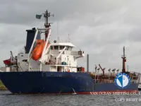 Танкер за нефт/химикали за продажба