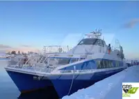 Пътнически кораб за продан