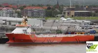Кораб за доставки за продан