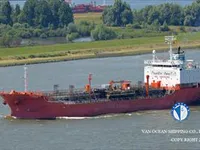 Танкер за нефт/химикали за продажба