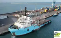 Кораб за доставки за продажба