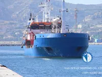 Танкер за нефт/химикали за продажба