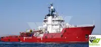Кораб за доставки за продан