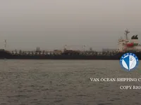 Танкер за нефт/химикали за продажба