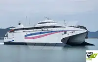 Ro-Ro ship за продан