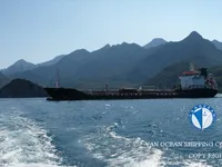Танкер за нефт/химикали за продажба