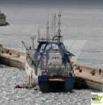 Кораб за проучване за продажба