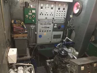 Контейнеровоз за продажба