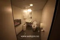 Катамаран за продажба