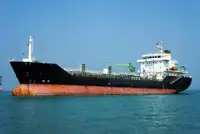 Oil/Chemical tanker за продан