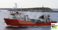 Кораб за проучване за продажба