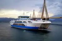 Фериботен кораб за продан