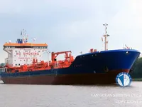 Танкер за нефт/химикали за продажба