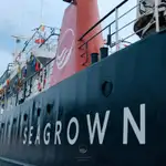 Кораб за проучване за продажба