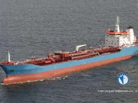 Танкер за нефт/химикали за продажба