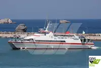 Круизен кораб за продажба