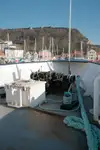 Кораб за проучване за продажба