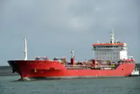 Oil/Chemical tanker за продан