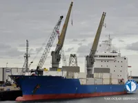 Хладилен кораб за продажба
