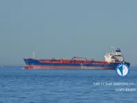 Танкер за нефт/химикали за продажба