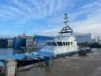 Патрулен кораб за продажба