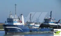 Кораб за доставки за продан