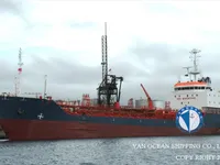 Танкер за нефт/химикали за продажба