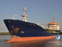 Танкер за нефт/химикали за продажба