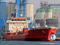 Танкер за нефт/химикали за продажба