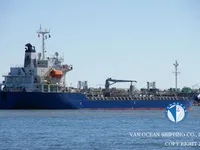 Танкер за нефт/химикали за продажба