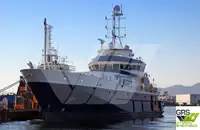 Патрулен кораб за продажба