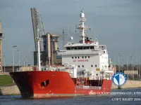 Танкер за нефт/химикали за продажба