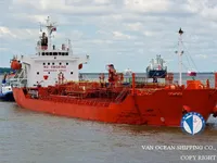Танкер за нефт/химикали за продажба