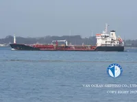 Танкер за нефт/химикали за продажба