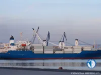 Хладилен кораб за продажба