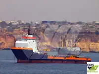 Кораб за доставки за продажба