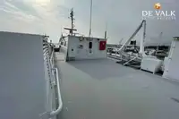 Катамаран за продажба