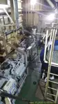 Баржа за продажба