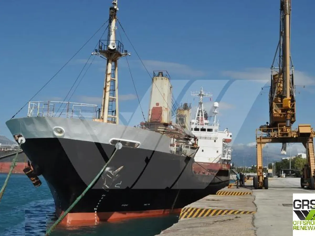 General Cargo/Multi-purpose за продажба