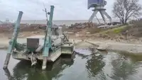 Драга за продажба