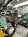 Контейнеровоз за продажба