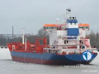 Танкер за нефт/химикали за продажба