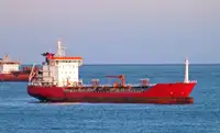 Oil/Chemical tanker за продан