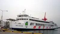 Фериботен кораб за продан