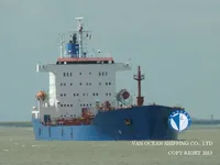 Танкер за нефт/химикали за продажба